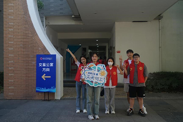 永利集团88304 永利集团88304