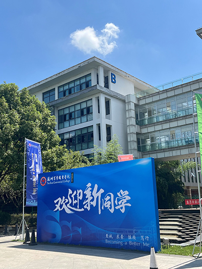 永利集团88304 永利集团88304