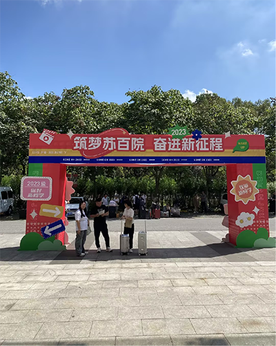 永利集团88304 永利集团88304