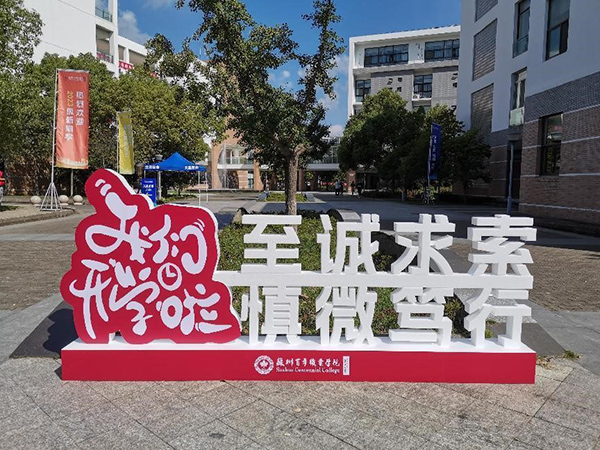 永利集团88304 永利集团88304