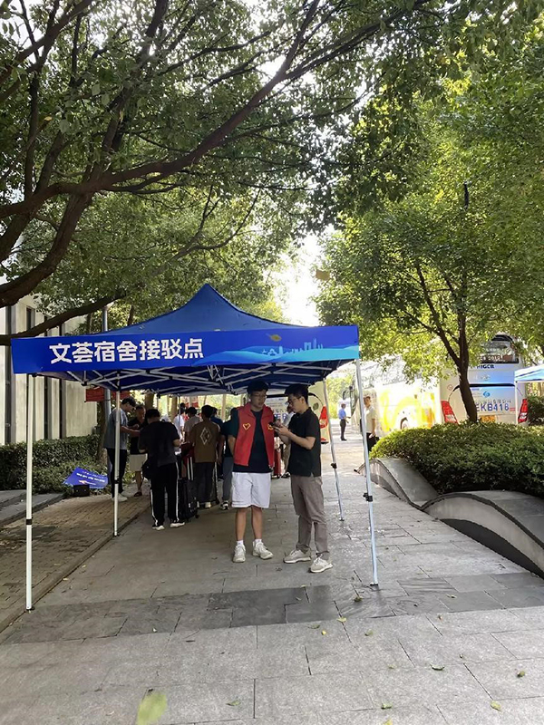 永利集团88304 永利集团88304