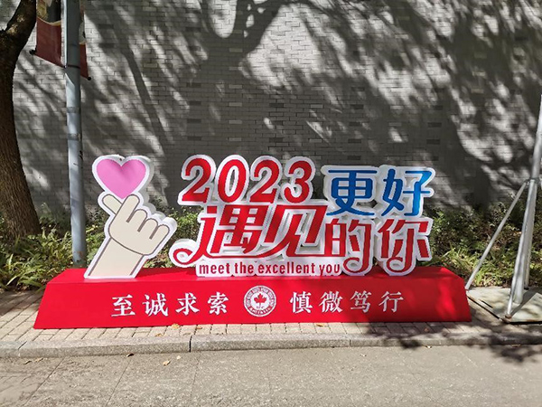 永利集团88304 永利集团88304