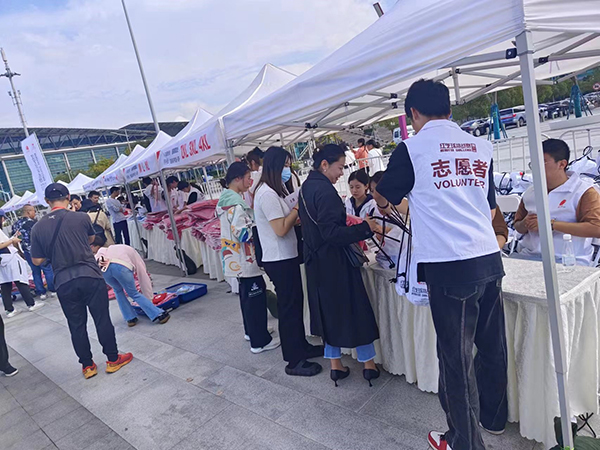 永利集团88304 永利集团88304