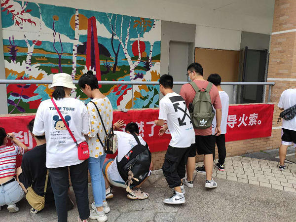 永利集团88304 永利集团88304