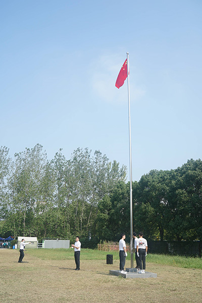 永利集团88304 永利集团88304