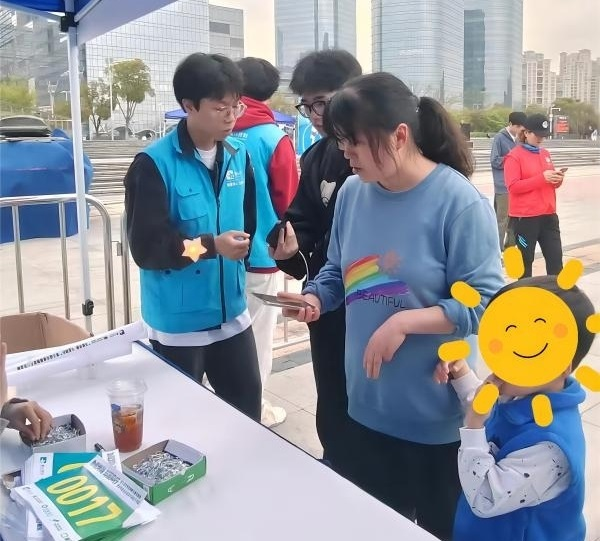 永利集团88304 永利集团88304
