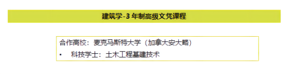 永利集团88304 永利集团88304