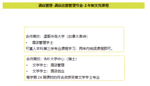 永利集团88304 永利集团88304