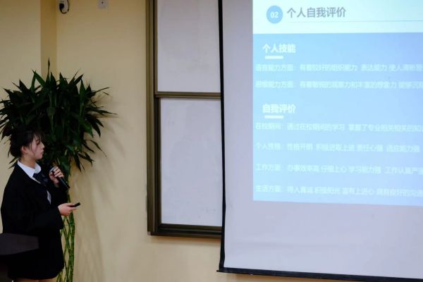 永利集团88304