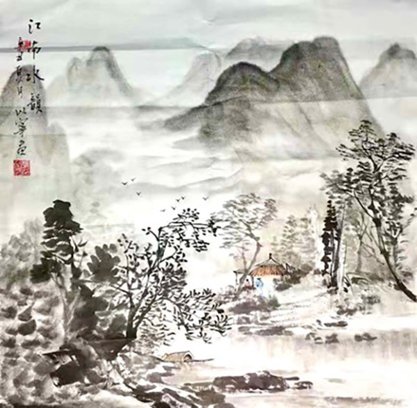 永利集团88304 永利集团88304