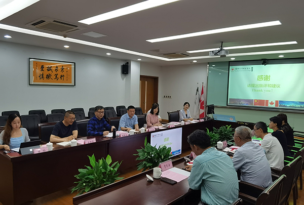 永利集团88304