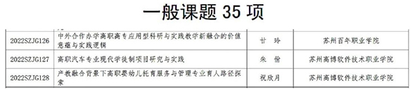 永利集团88304 永利集团88304