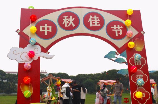 永利集团88304 永利集团88304