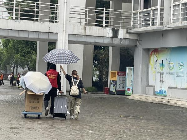 永利集团88304 永利集团88304