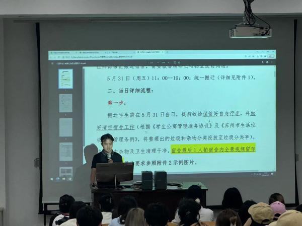 永利集团88304 永利集团88304