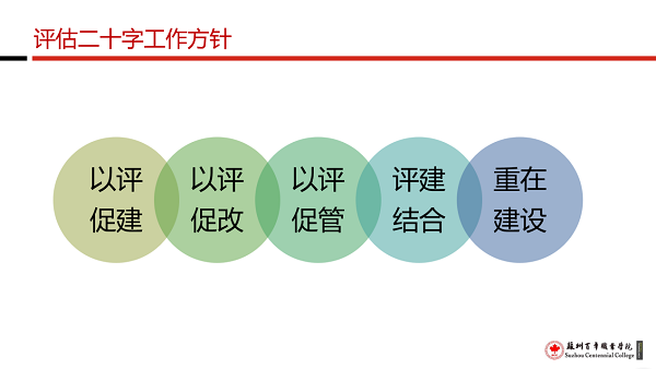 永利集团88304 永利集团88304