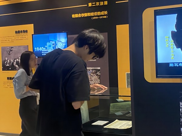 永利集团88304 永利集团88304