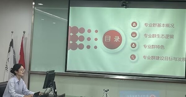 永利集团88304 永利集团88304