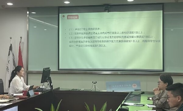 永利集团88304 永利集团88304