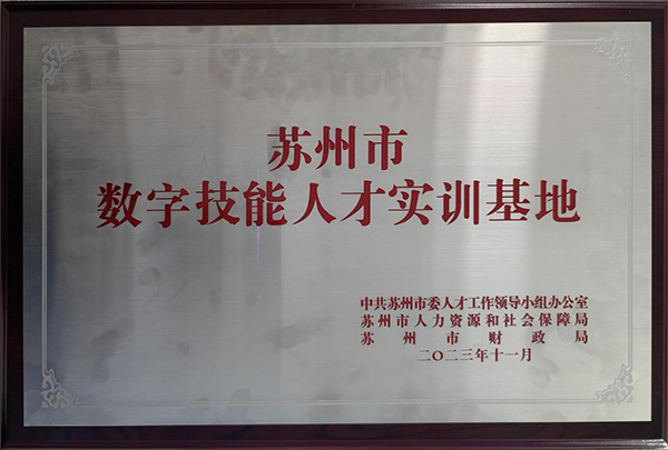 永利集团88304 永利集团88304