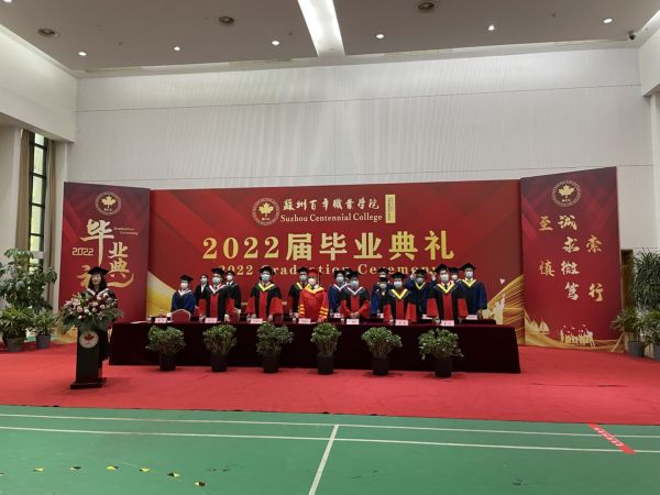 永利集团88304 永利集团88304