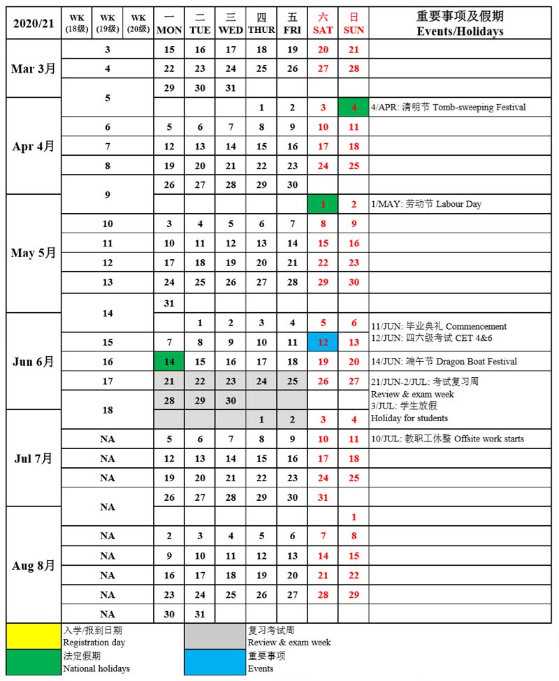 永利集团88304