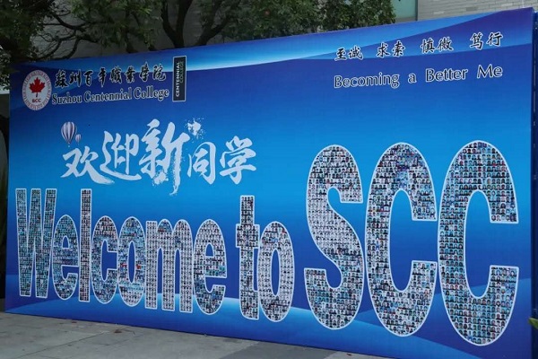 永利集团88304