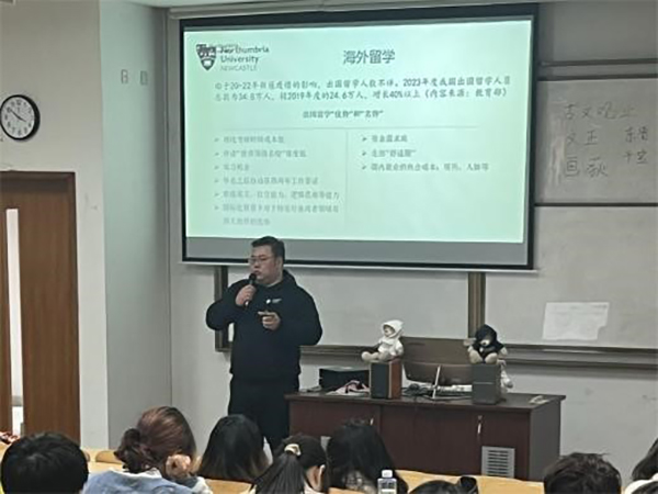 永利集团88304