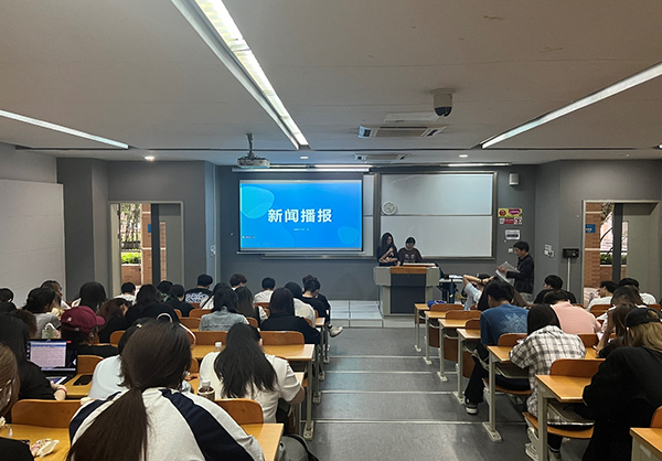 永利集团88304