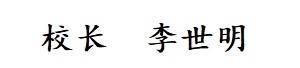 永利集团88304