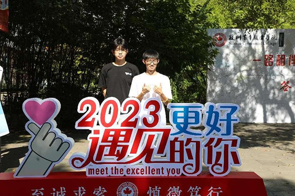 永利集团88304 永利集团88304