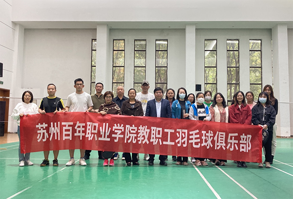 永利集团88304 永利集团88304