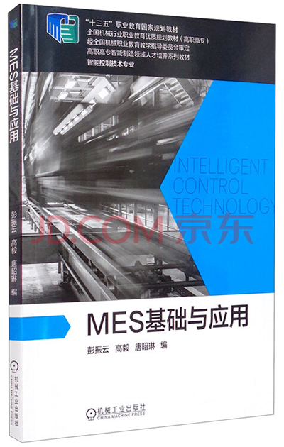 永利集团88304