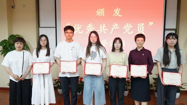 永利集团88304 永利集团88304