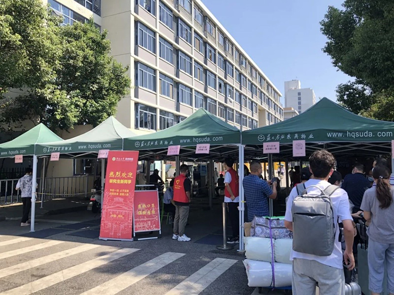 永利集团88304 永利集团88304