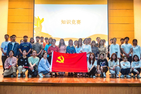 永利集团88304 永利集团88304