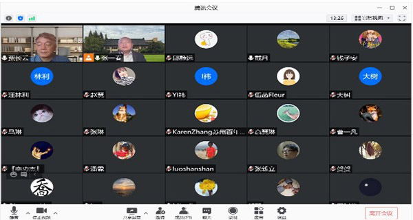 永利集团88304 永利集团88304