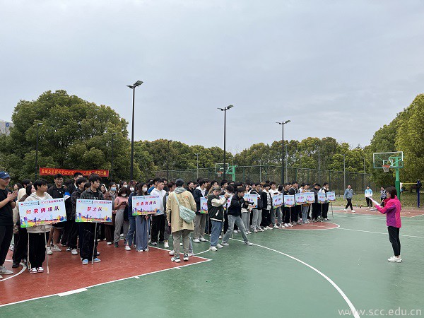 永利集团88304