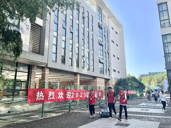 永利集团88304 永利集团88304