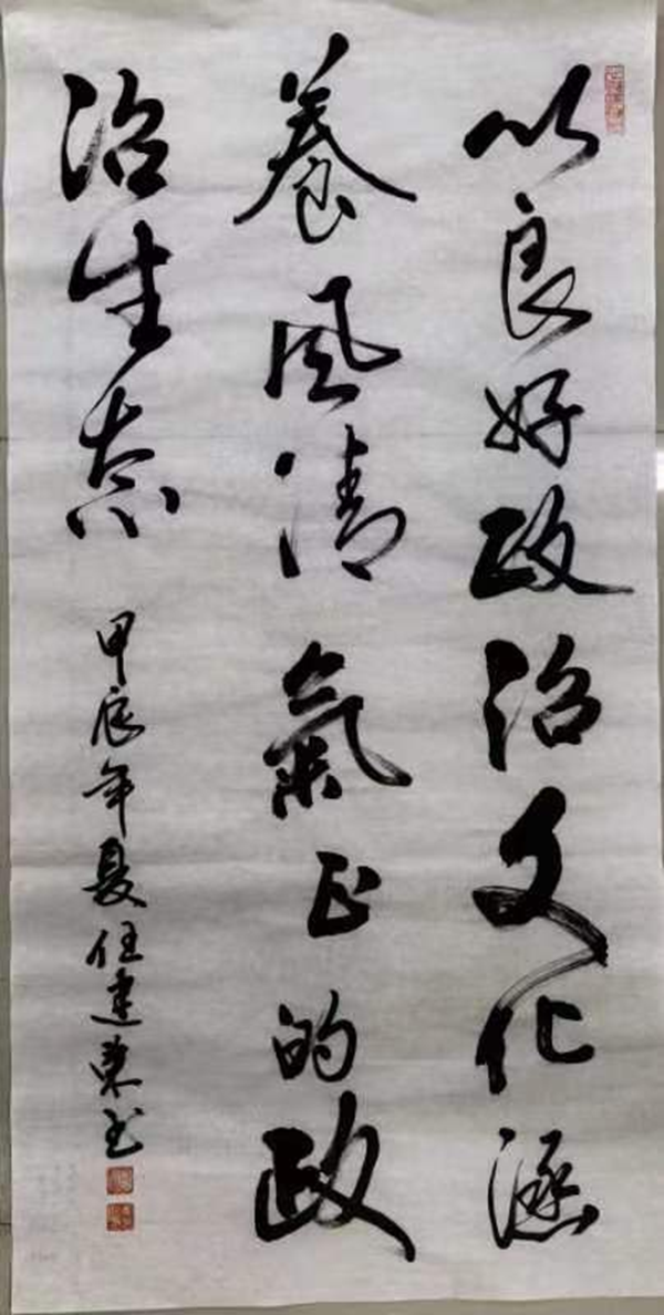 永利集团88304 永利集团88304