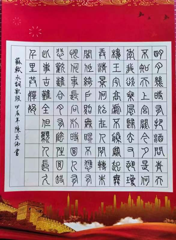 永利集团88304 永利集团88304