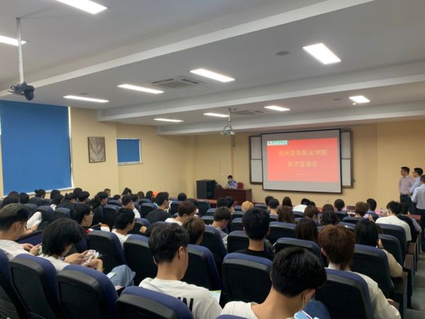 永利集团88304