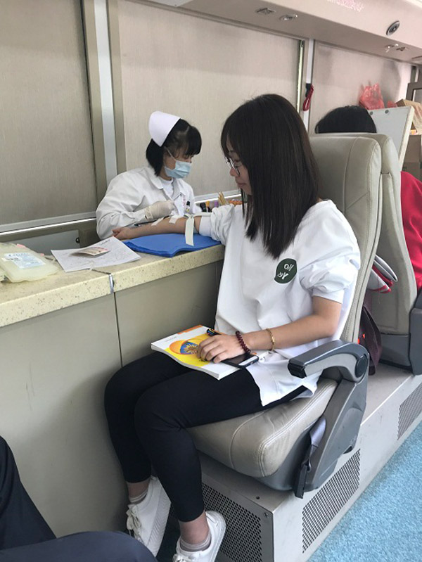永利集团88304 永利集团88304