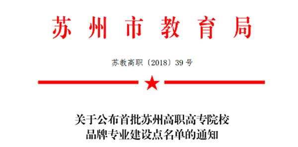 永利集团88304 永利集团88304