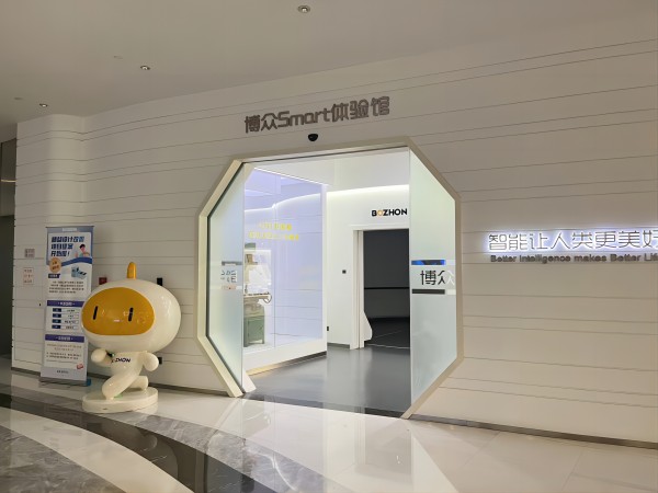 永利集团88304 永利集团88304