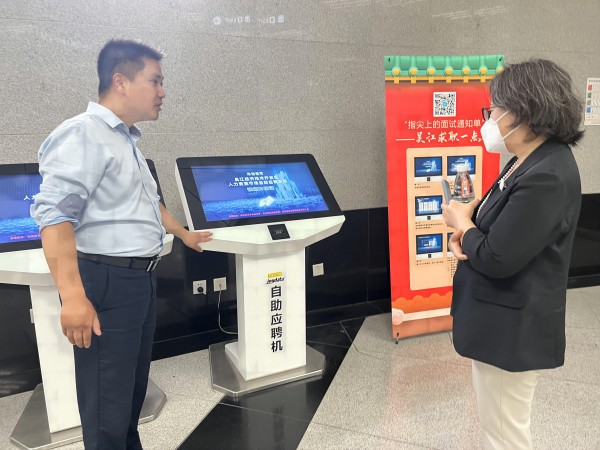 永利集团88304 永利集团88304