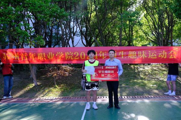 永利集团88304 永利集团88304