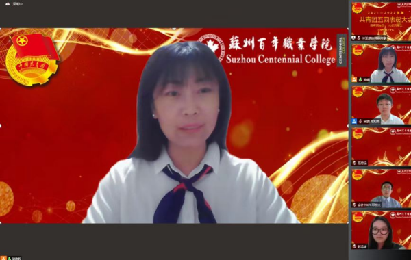 永利集团88304