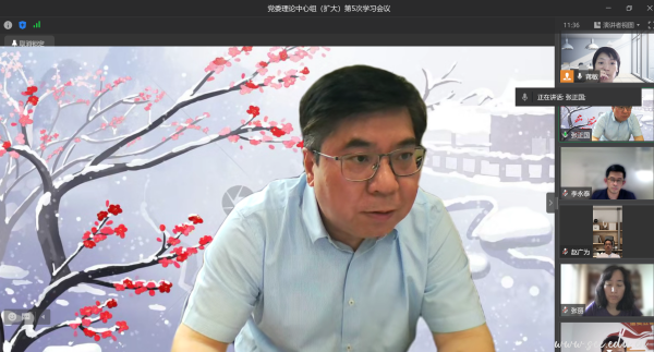 永利集团88304