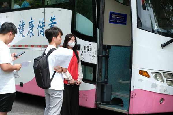 永利集团88304